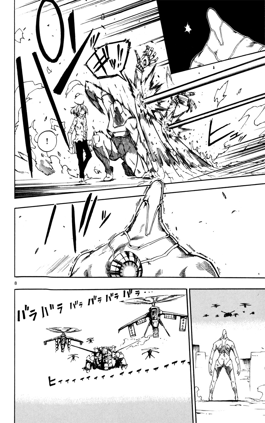 Bullet Armors Chapter 16 page 8 - Chapter 16: Death Legion