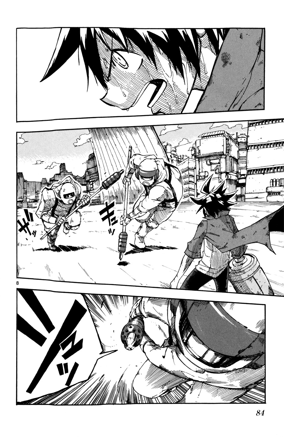 Bullet Armors Chapter 17 page 7 - Chapter 17: I Can't Just Die!