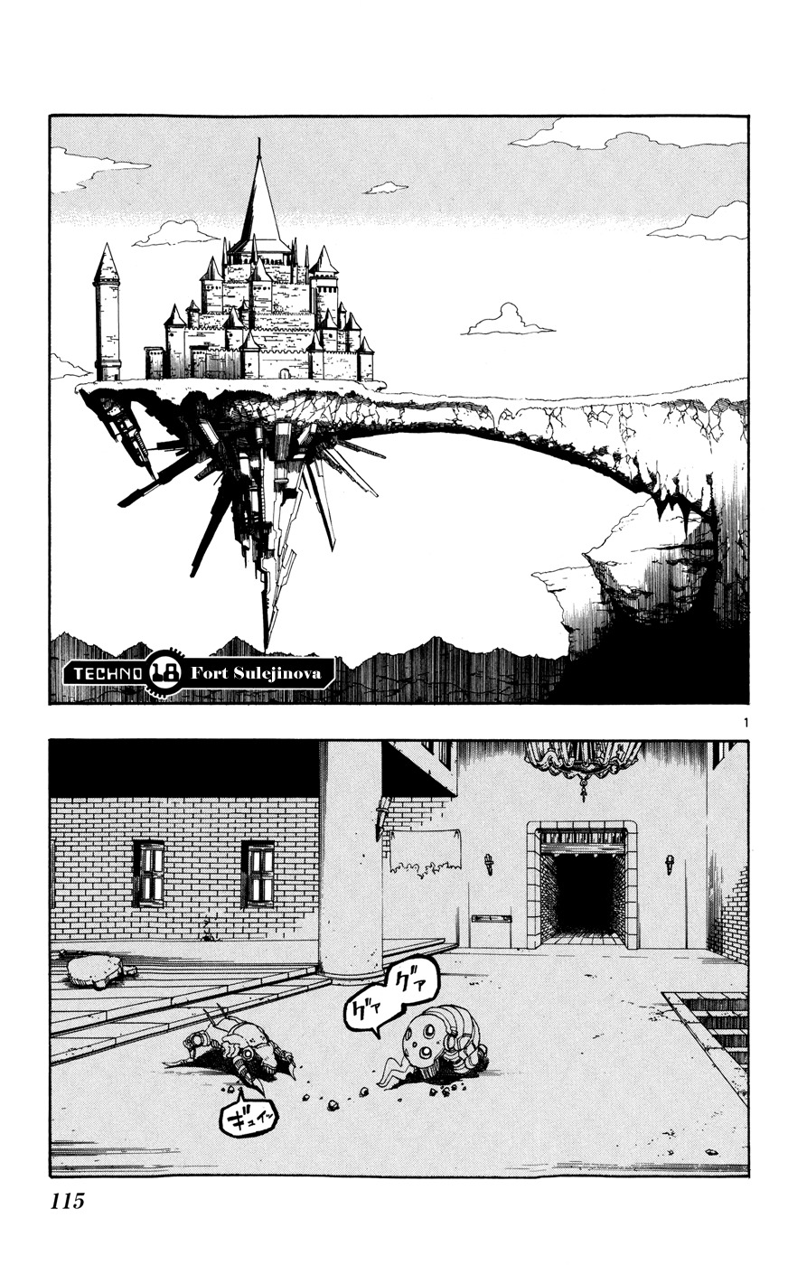 Bullet Armors Chapter 18 page 1 - Chapter 18: Fort Sulejinova
