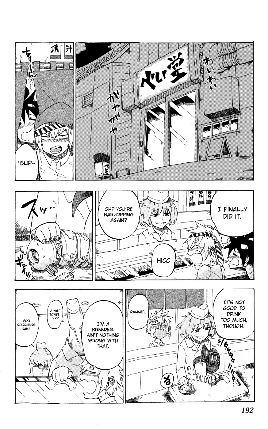 Bullet Armors Chapter 19.5 page 2 - Chapter 19.5: Omake