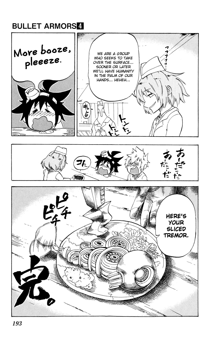 Bullet Armors Chapter 19.5 page 3 - Chapter 19.5: Omake