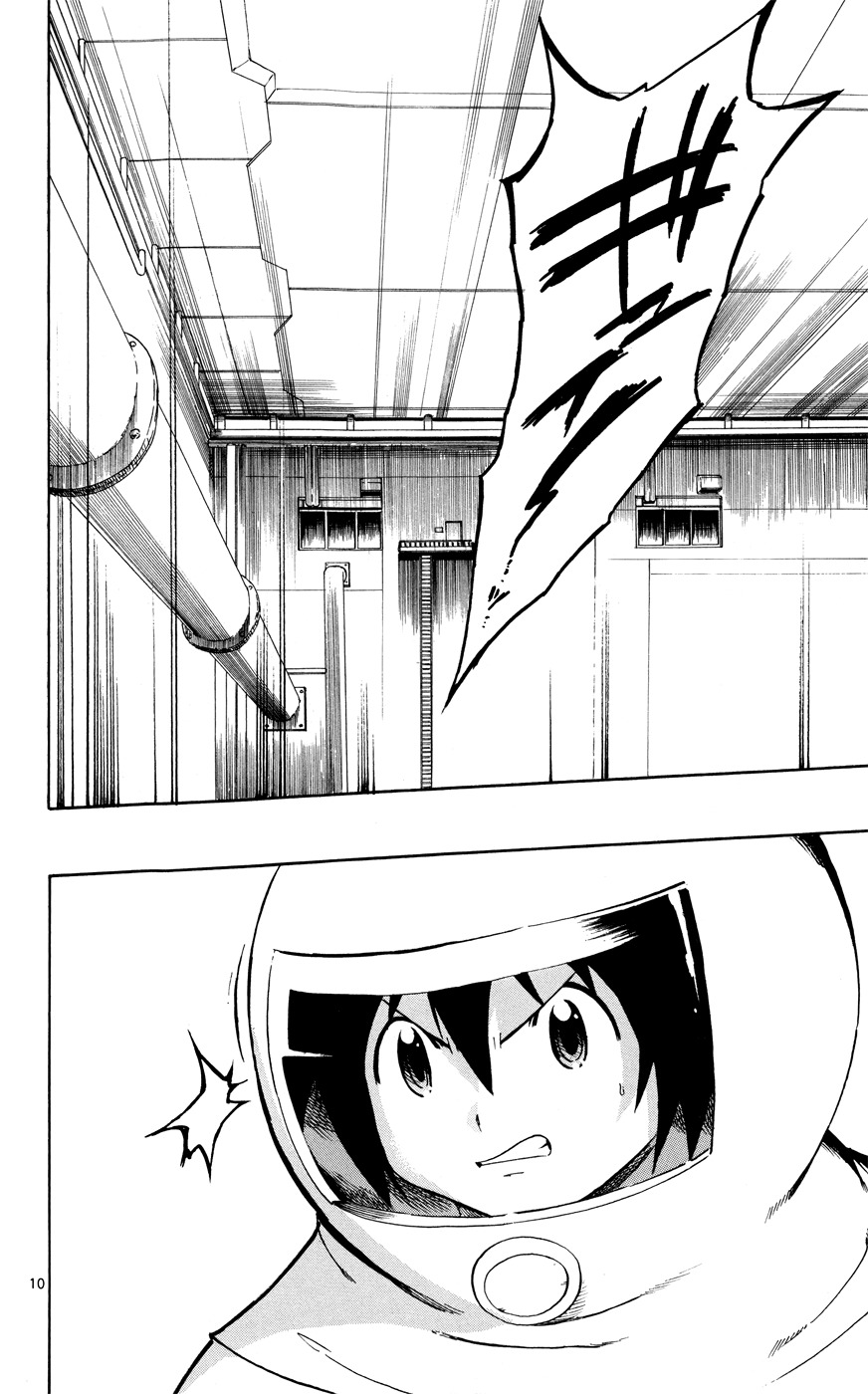 Bullet Armors Chapter 19 page 10 - Chapter 19: Tremor Researcher