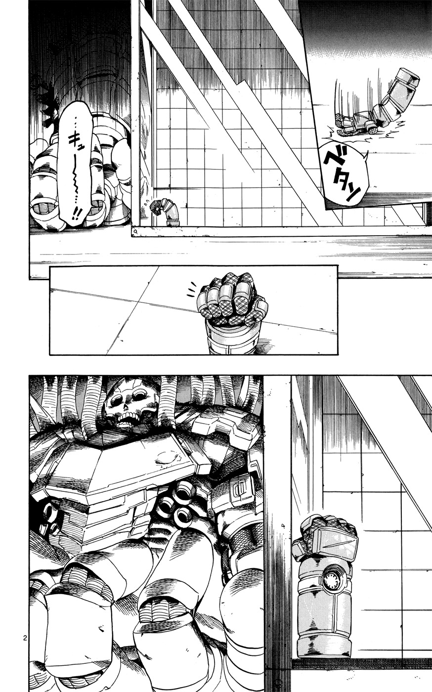 Bullet Armors Chapter 19 page 2 - Chapter 19: Tremor Researcher