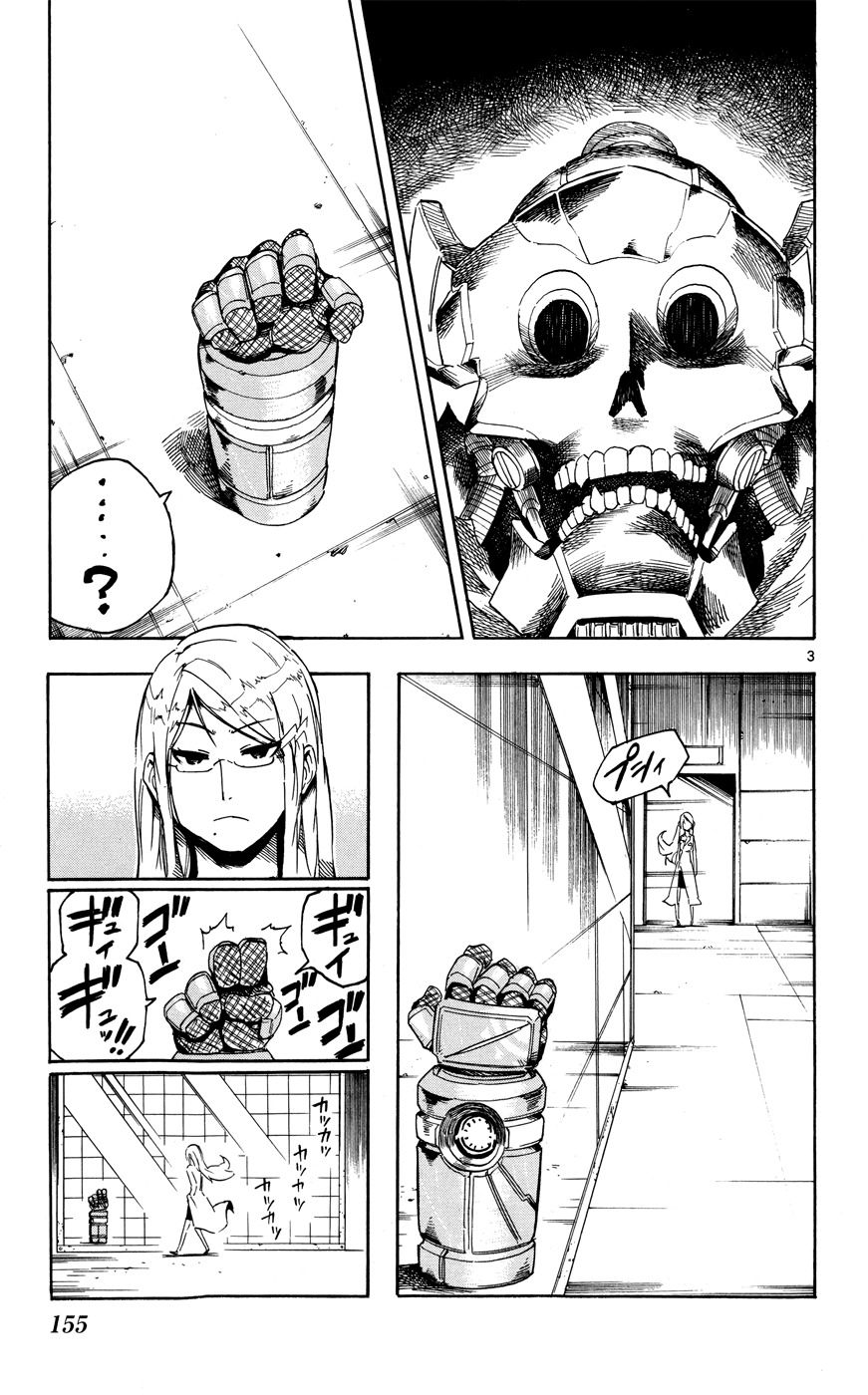 Bullet Armors Chapter 19 page 3 - Chapter 19: Tremor Researcher