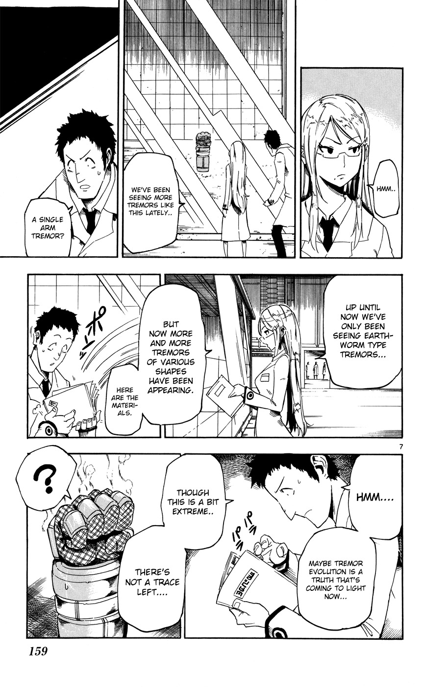 Bullet Armors Chapter 19 page 7 - Chapter 19: Tremor Researcher