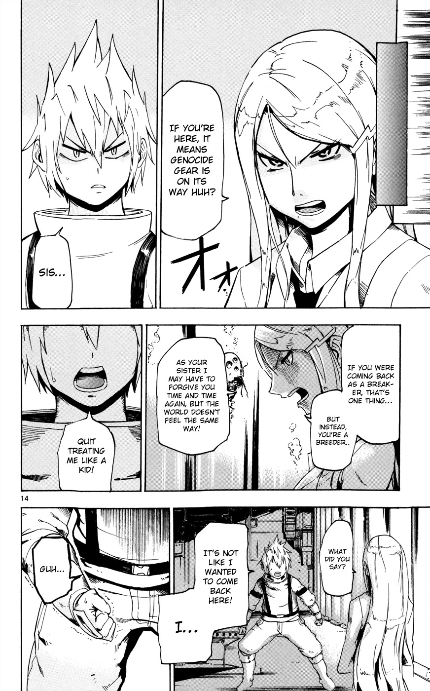 Bullet Armors Chapter 20 page 17 - Chapter 20: Garbage Dump