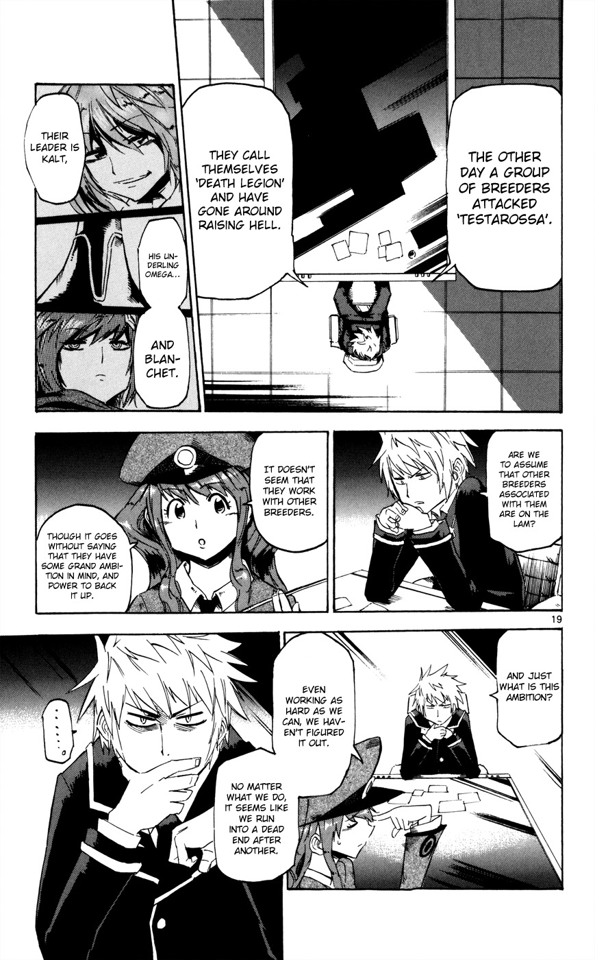 Bullet Armors Chapter 20 page 22 - Chapter 20: Garbage Dump