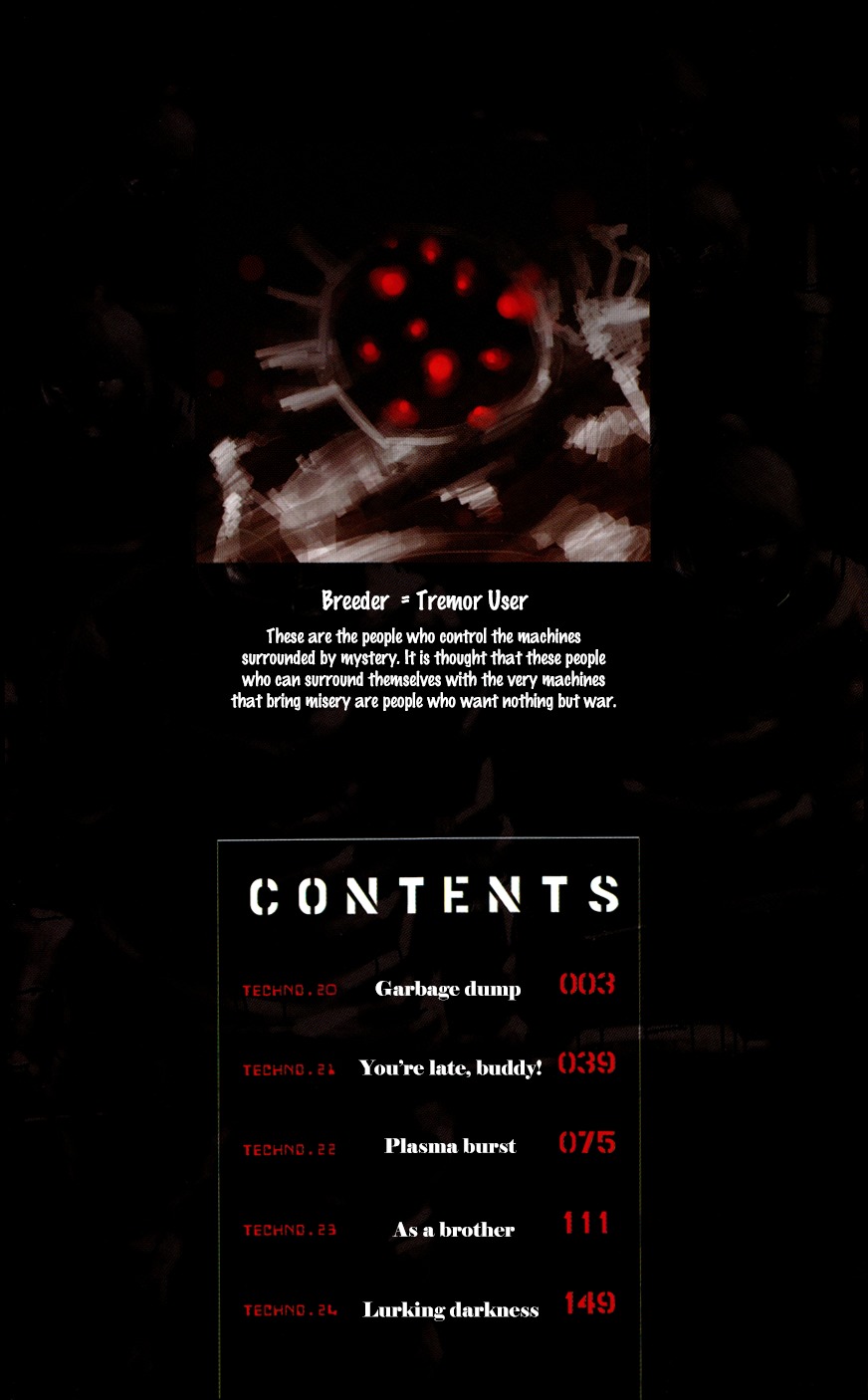 Bullet Armors Chapter 20 page 4 - Chapter 20: Garbage Dump