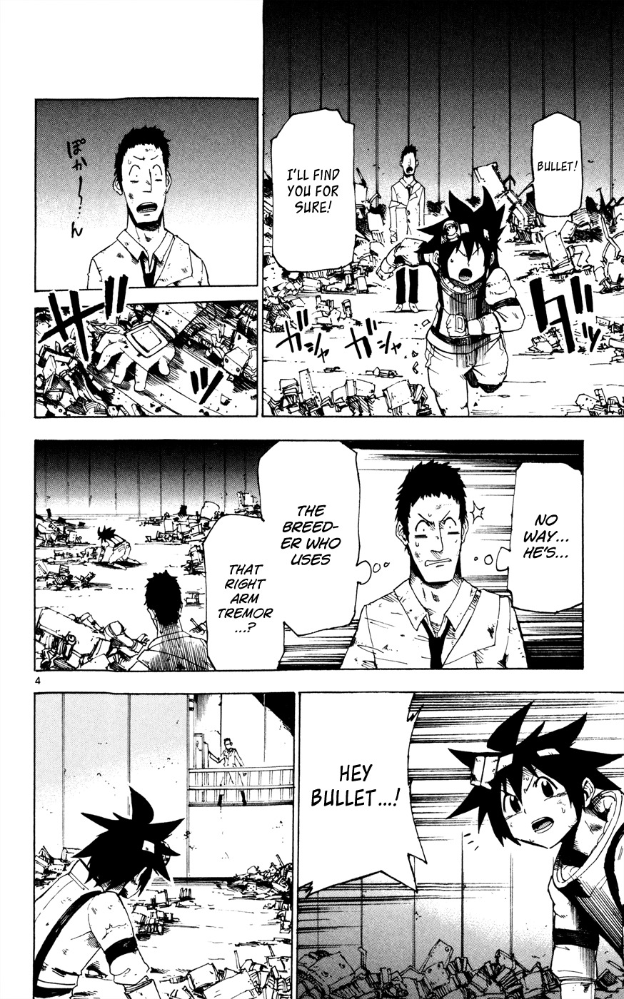 Bullet Armors Chapter 20 page 8 - Chapter 20: Garbage Dump