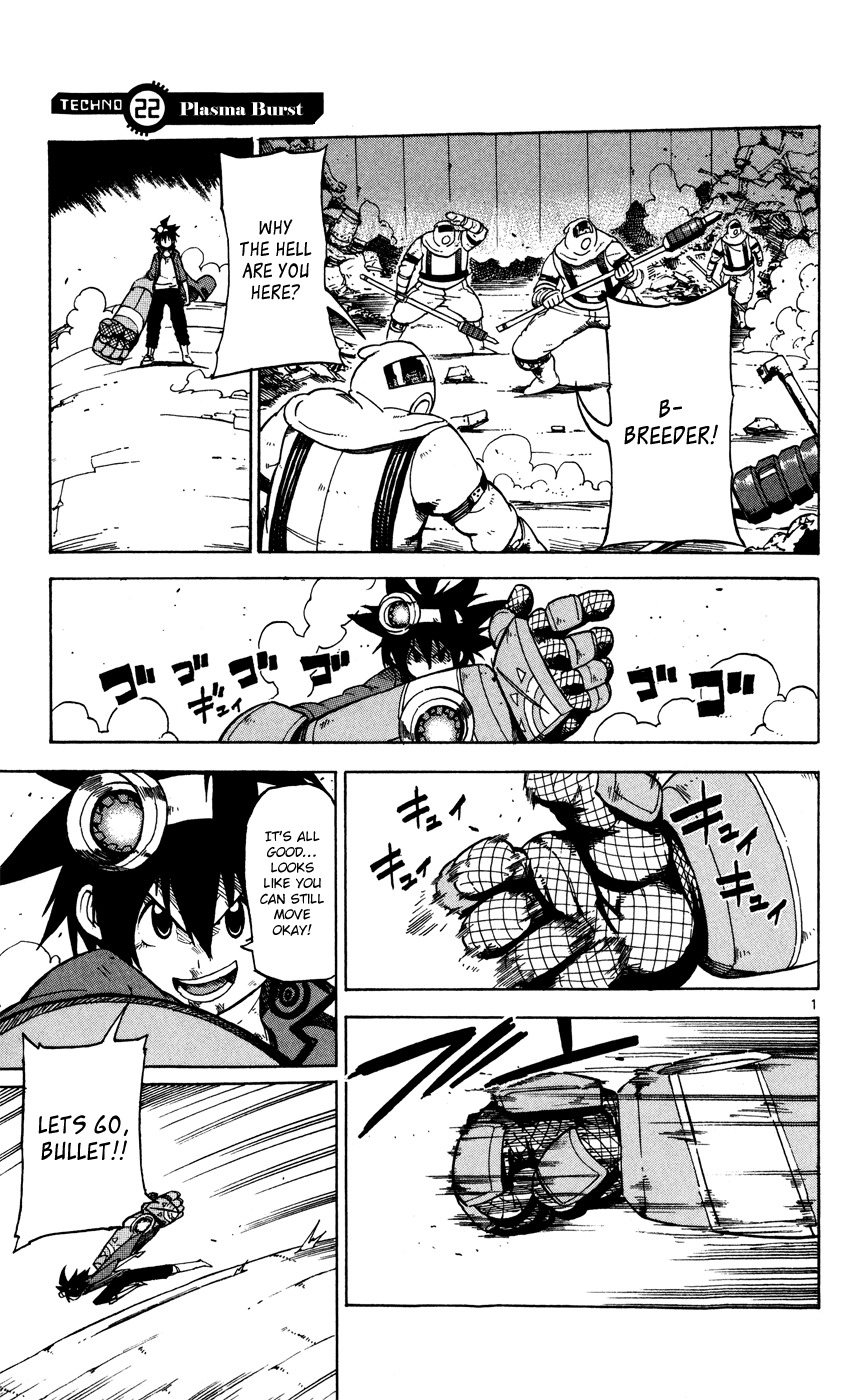Bullet Armors Chapter 22 page 1 - Chapter 22: Plasma Burst