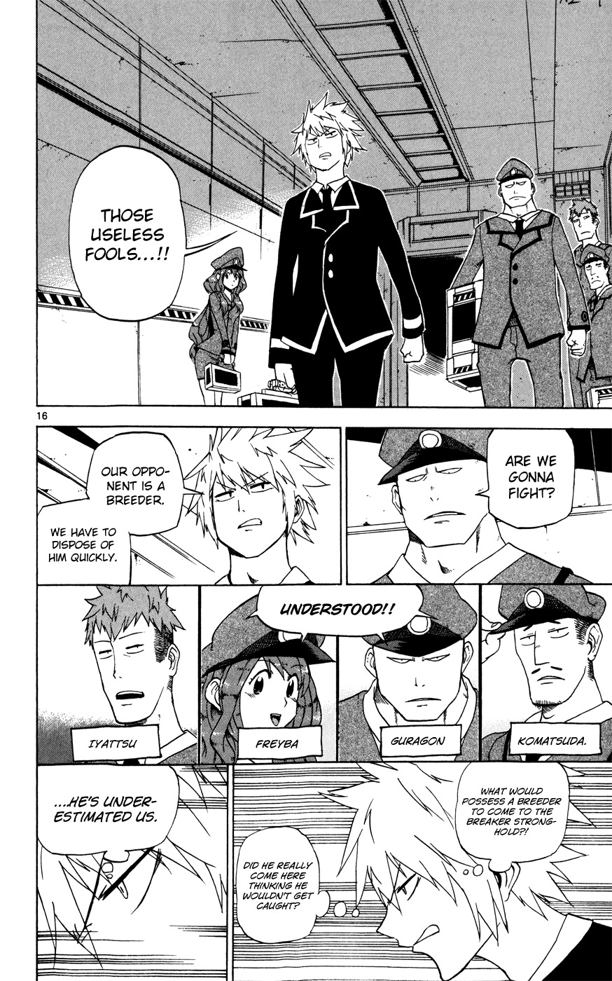 Bullet Armors Chapter 22 page 16 - Chapter 22: Plasma Burst