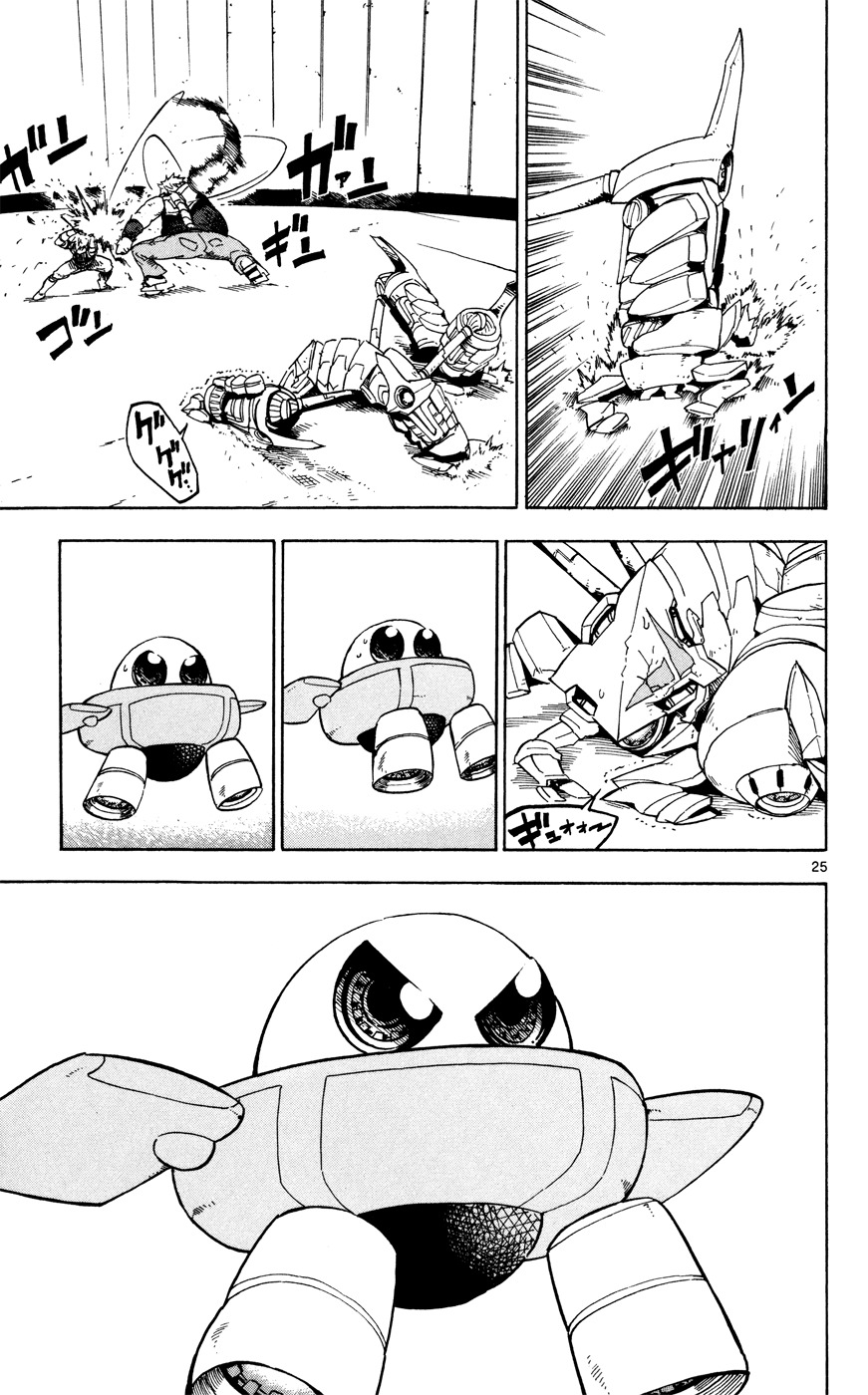 Bullet Armors Chapter 22 page 25 - Chapter 22: Plasma Burst