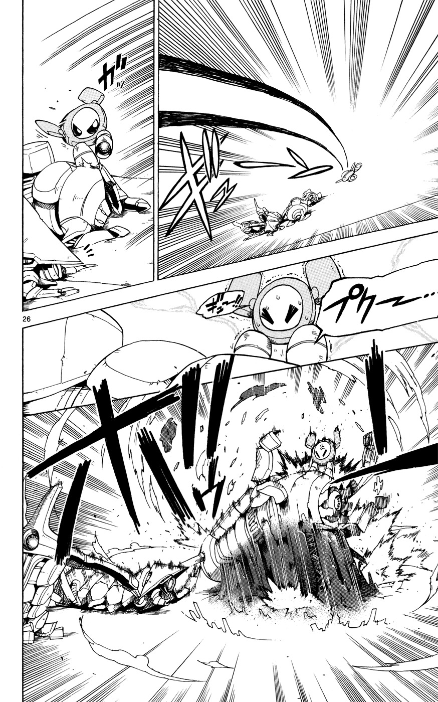 Bullet Armors Chapter 22 page 26 - Chapter 22: Plasma Burst