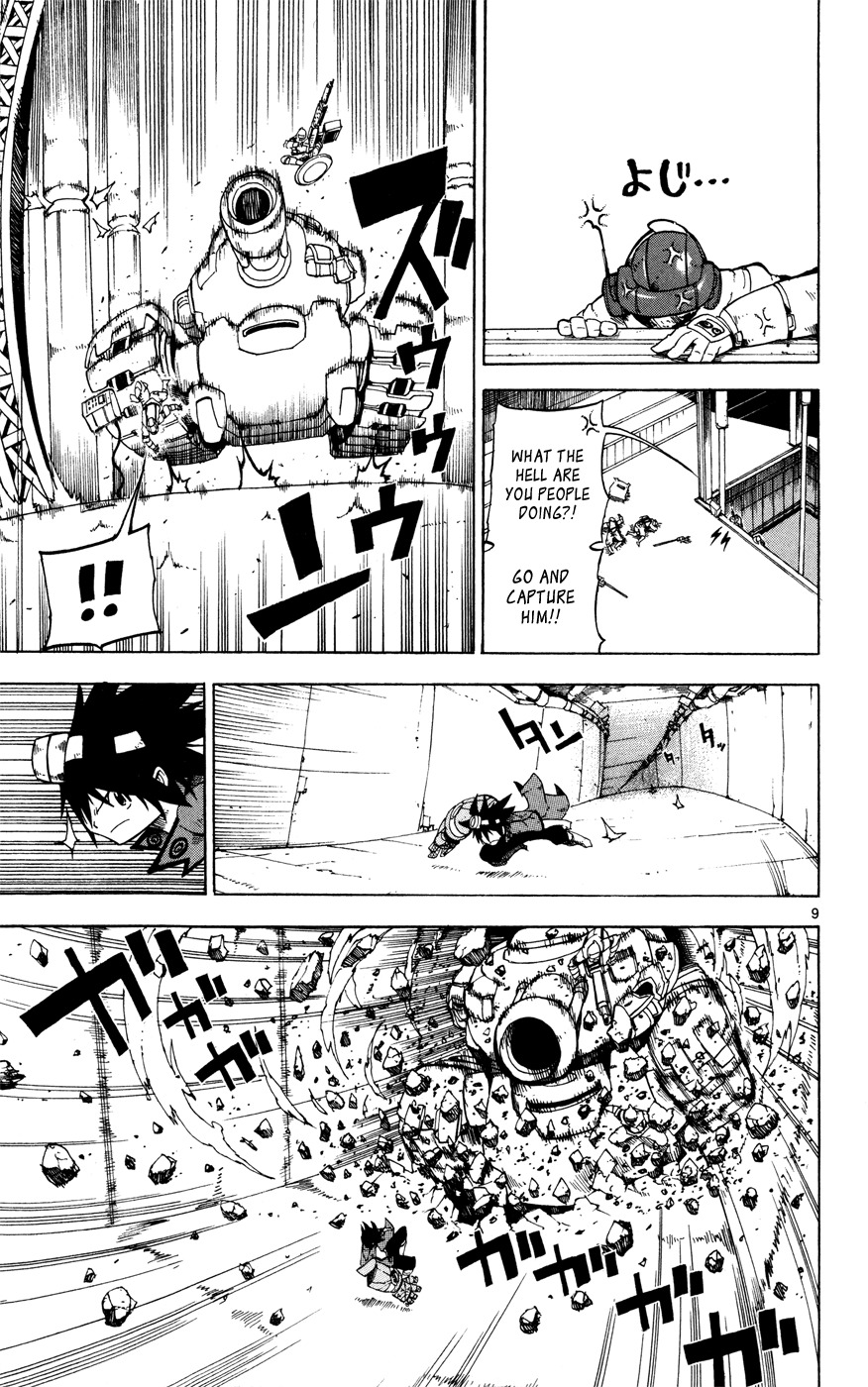Bullet Armors Chapter 22 page 9 - Chapter 22: Plasma Burst