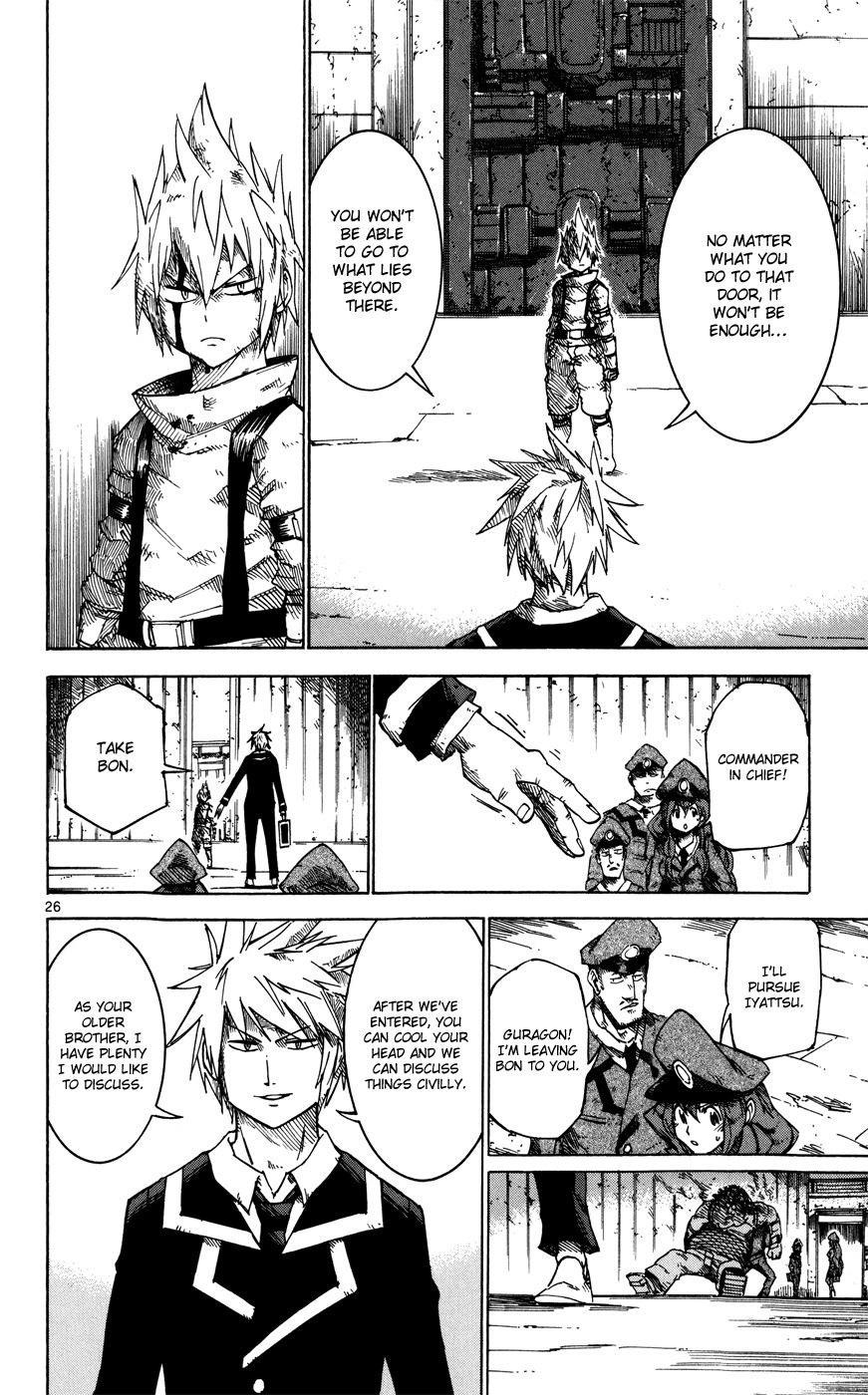 Bullet Armors Chapter 23 page 26 - Chapter 23: As a Brother
