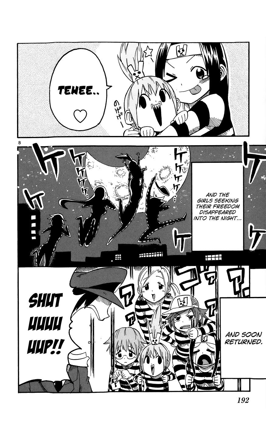 Bullet Armors Chapter 24.5 page 10 - Chapter 24.5: Omake