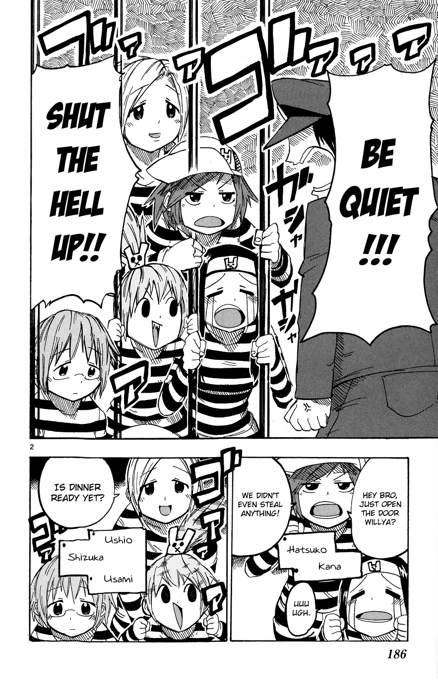 Bullet Armors Chapter 24.5 page 4 - Chapter 24.5: Omake