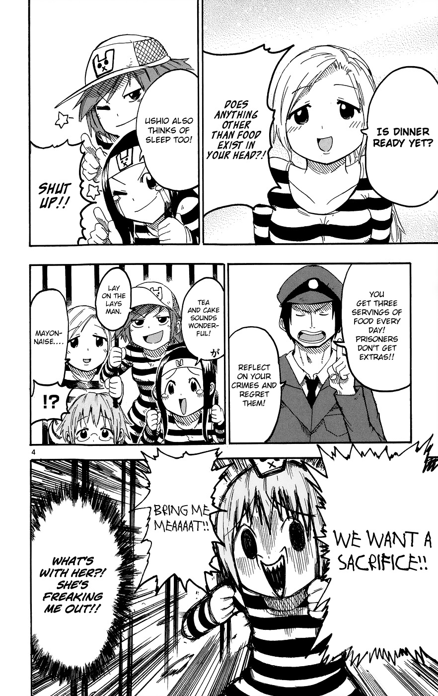 Bullet Armors Chapter 24.5 page 6 - Chapter 24.5: Omake