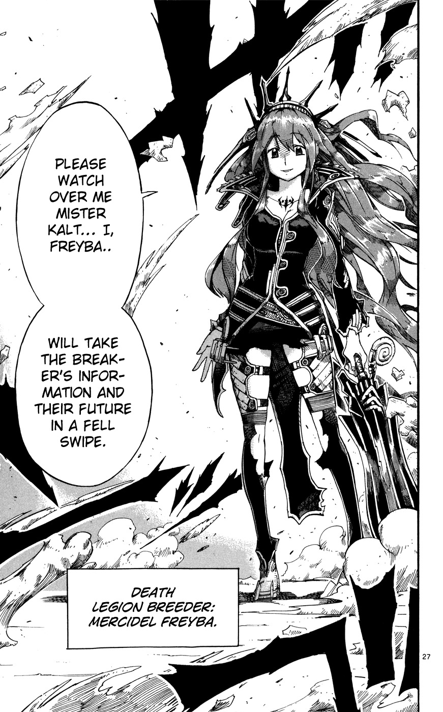 Bullet Armors Chapter 24 page 27 - Chapter 24: Lurking Darkness
