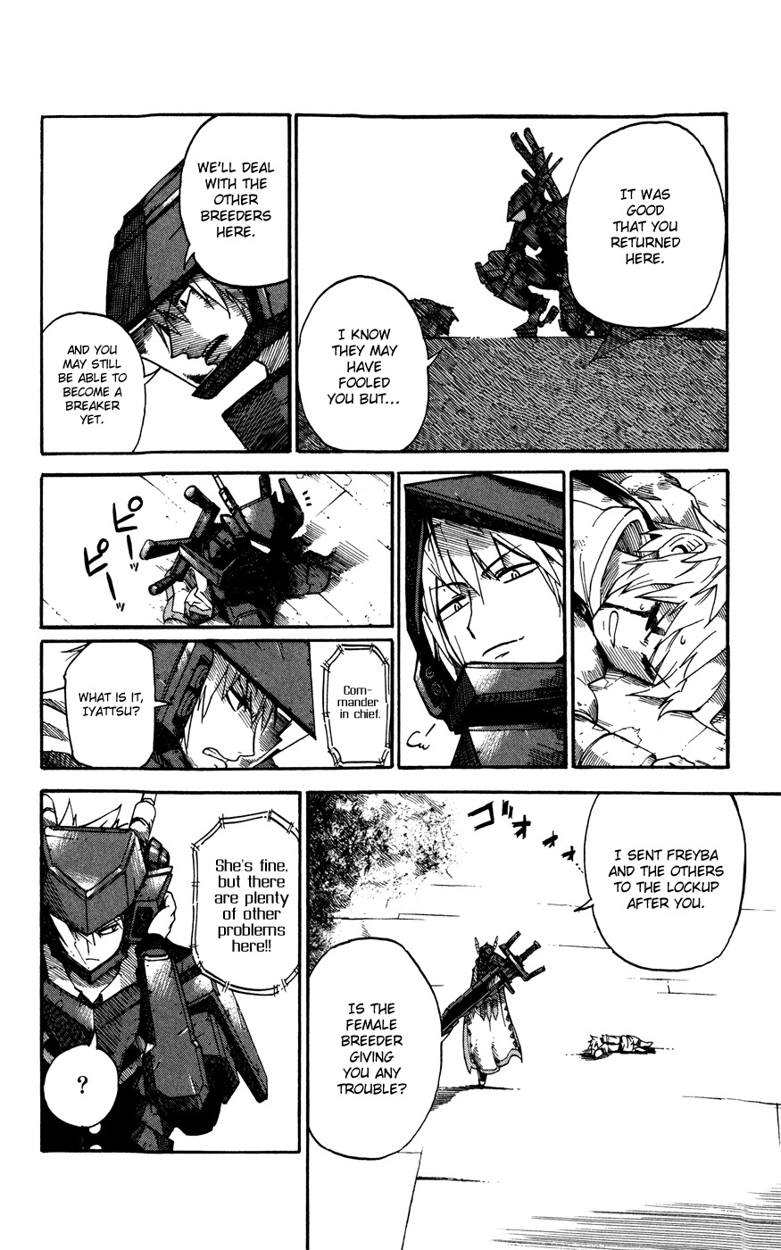 Bullet Armors Chapter 24 page 6 - Chapter 24: Lurking Darkness