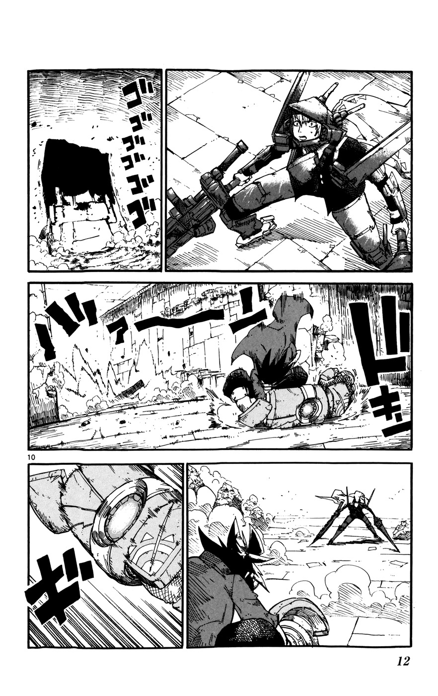 Bullet Armors Chapter 25 page 13 - Chapter 25: Genocider