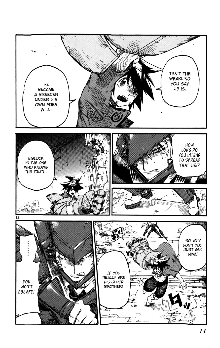 Bullet Armors Chapter 25 page 15 - Chapter 25: Genocider