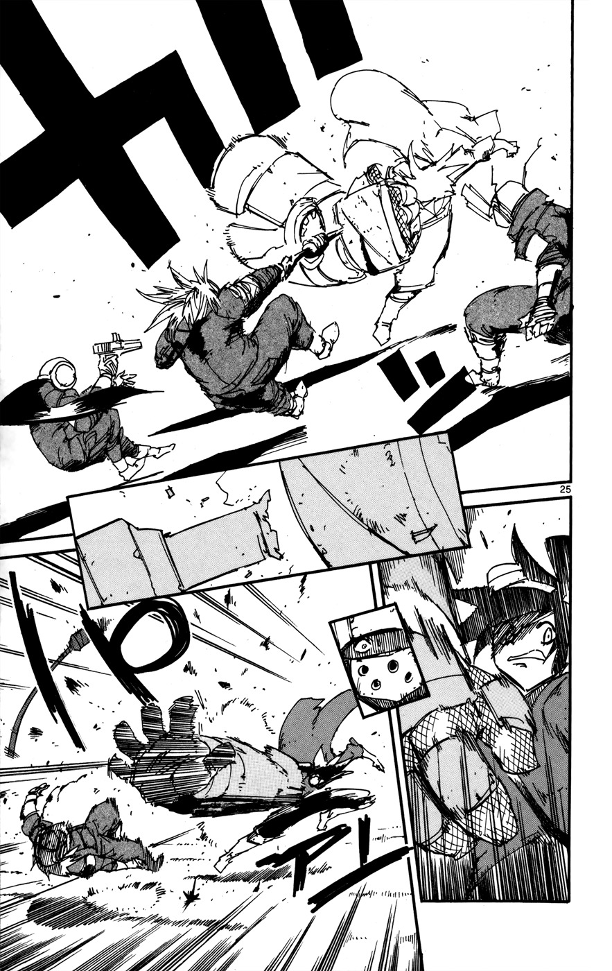 Bullet Armors Chapter 25 page 28 - Chapter 25: Genocider