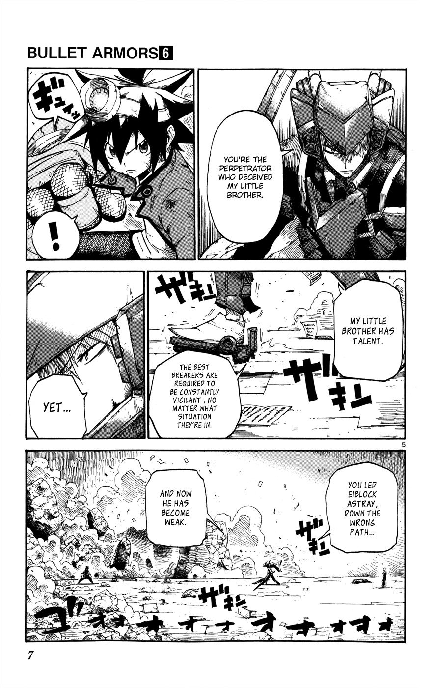 Bullet Armors Chapter 25 page 9 - Chapter 25: Genocider