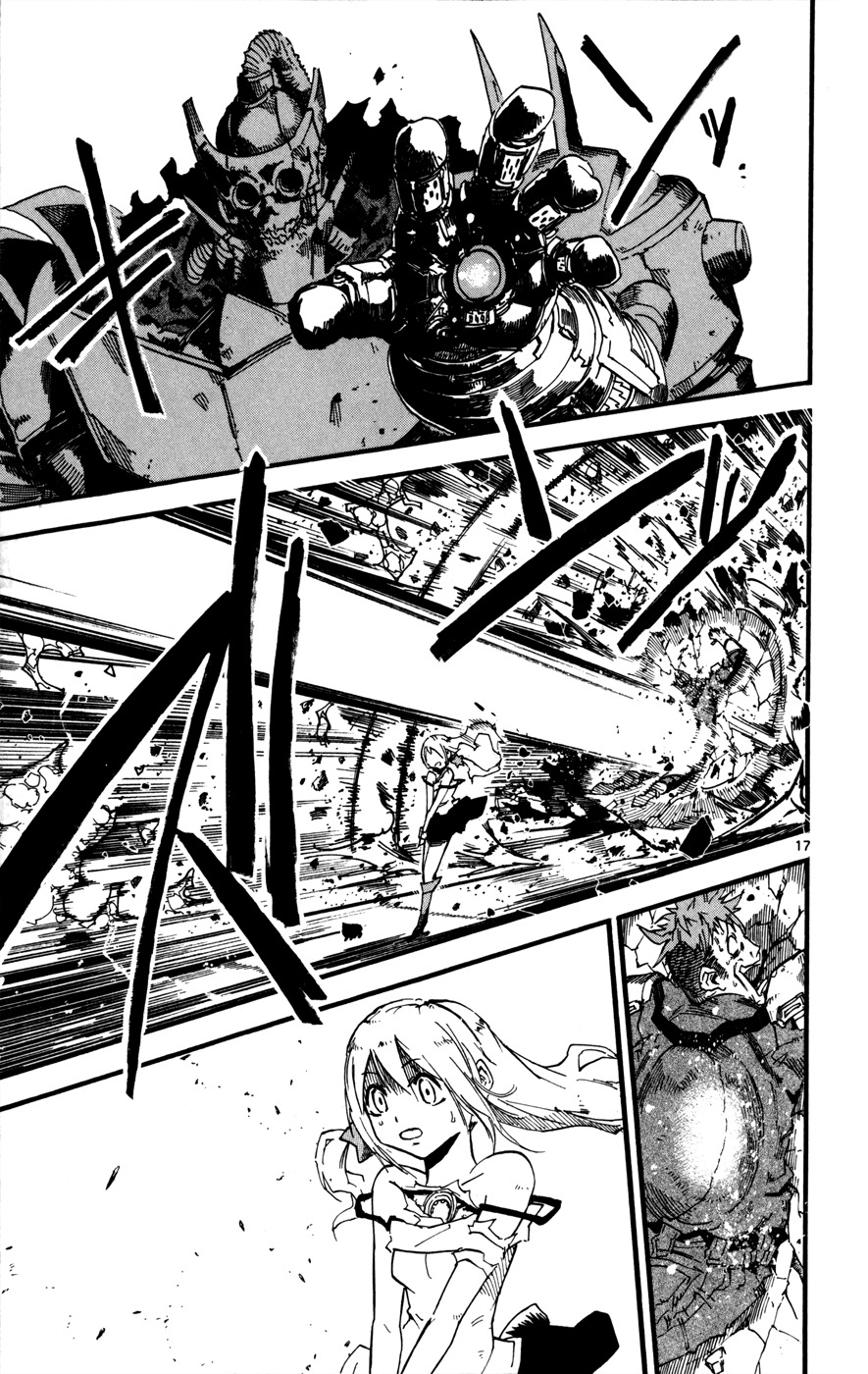 Bullet Armors Chapter 26 page 17 - Chapter 26: The Ultimate Tremor