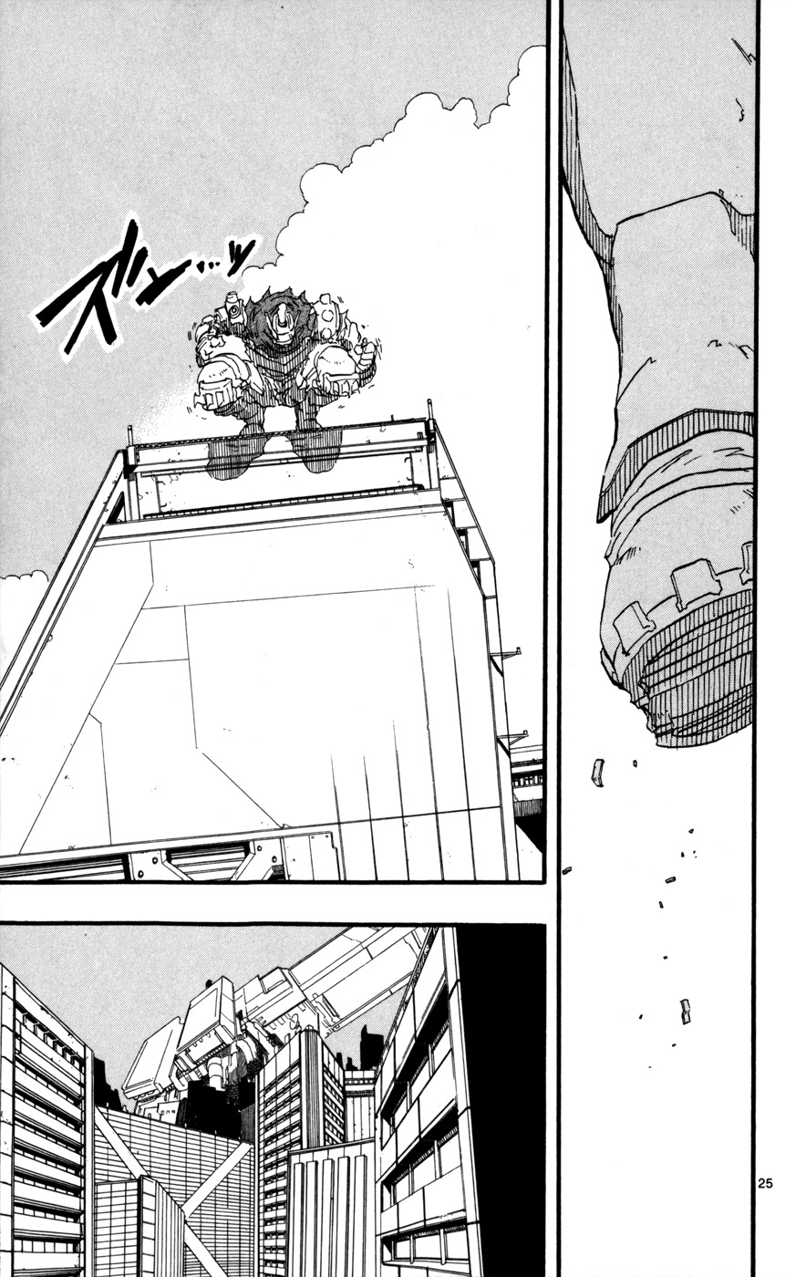 Bullet Armors Chapter 26 page 25 - Chapter 26: The Ultimate Tremor