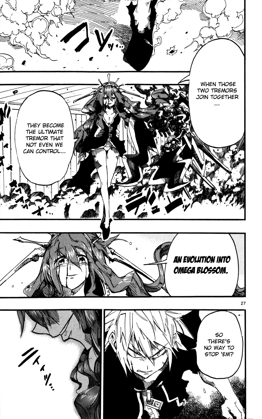 Bullet Armors Chapter 26 page 27 - Chapter 26: The Ultimate Tremor
