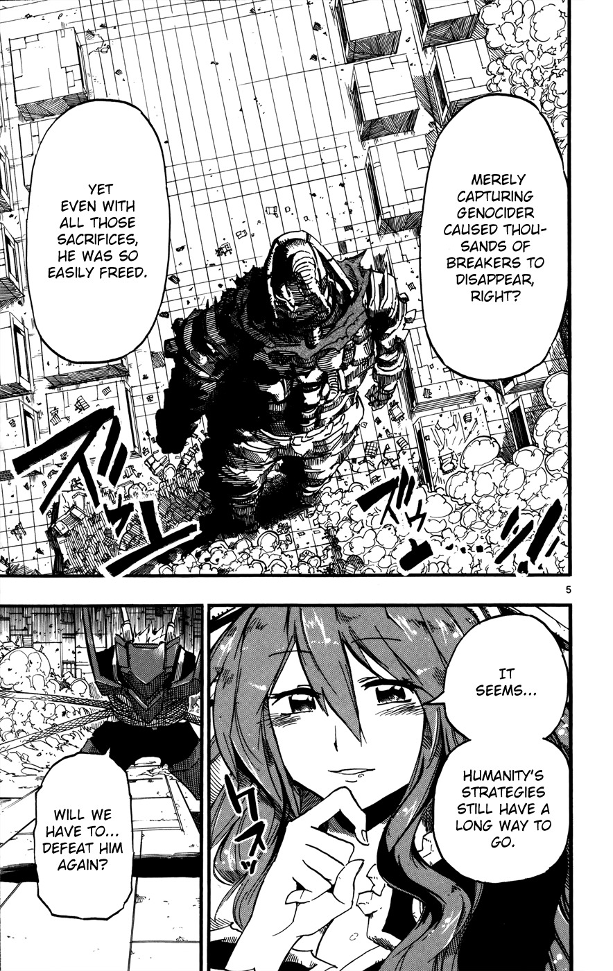 Bullet Armors Chapter 26 page 5 - Chapter 26: The Ultimate Tremor