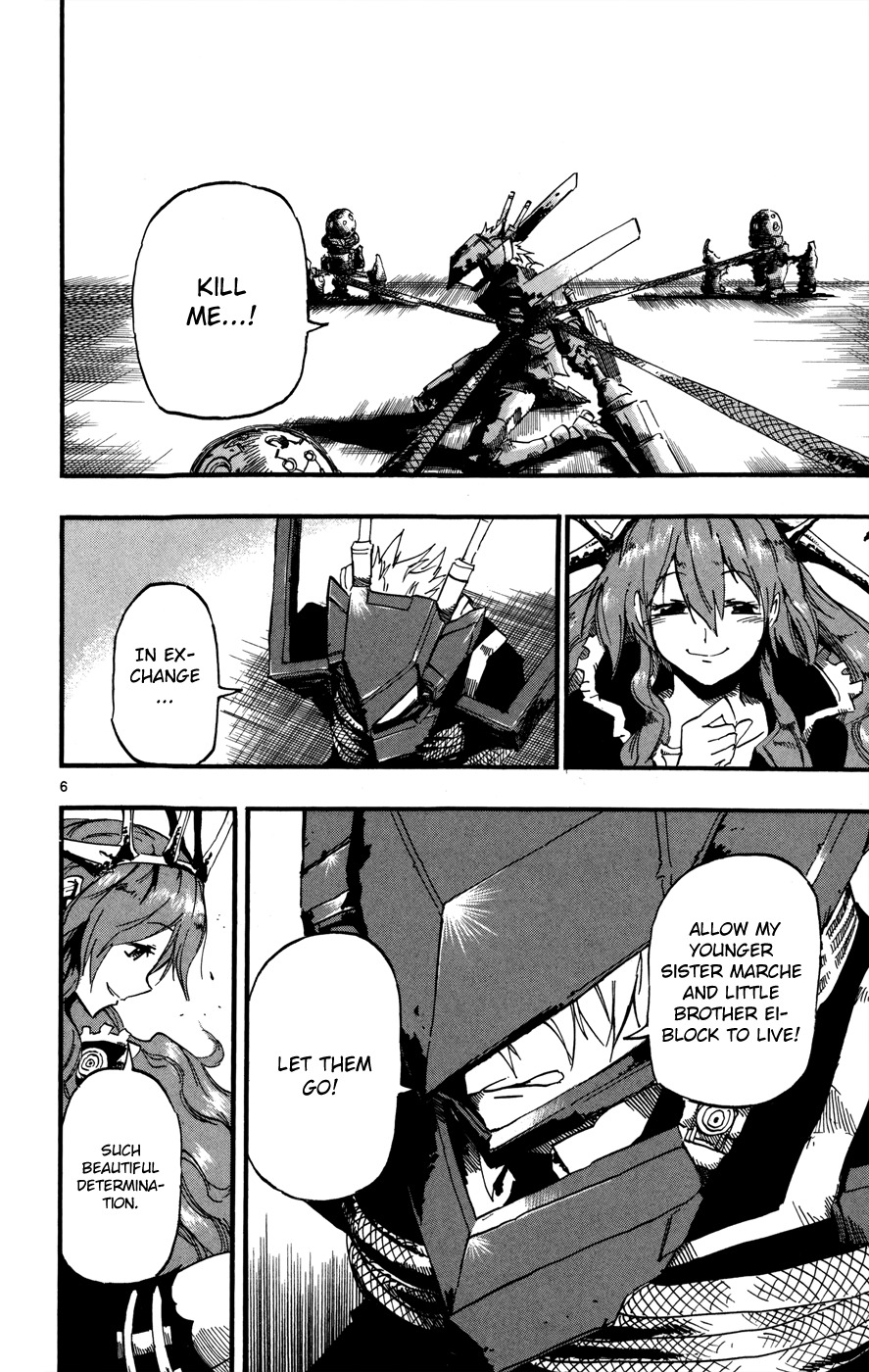 Bullet Armors Chapter 26 page 6 - Chapter 26: The Ultimate Tremor