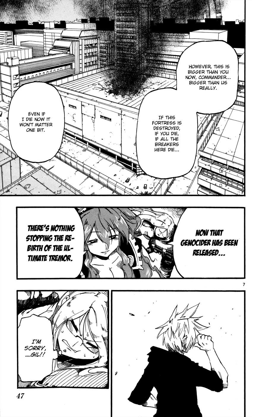 Bullet Armors Chapter 26 page 7 - Chapter 26: The Ultimate Tremor
