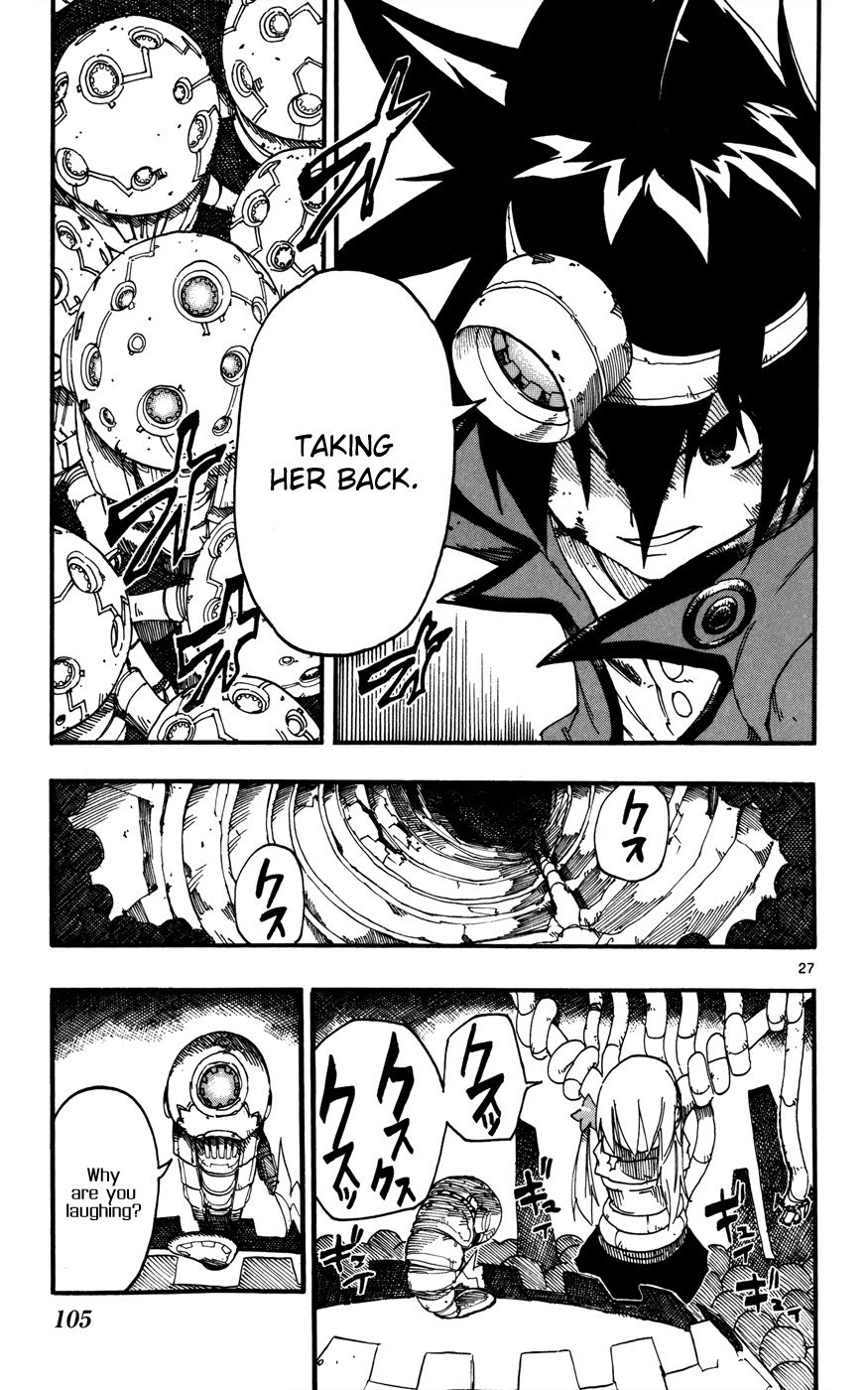 Bullet Armors Chapter 27 page 27 - Chapter 27: God-like Power