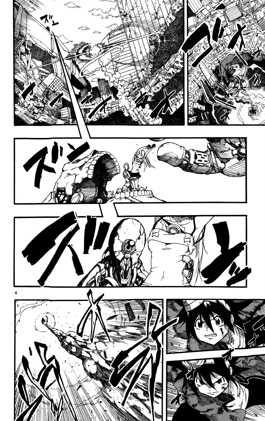 Bullet Armors Chapter 27 page 4 - Chapter 27: God-like Power