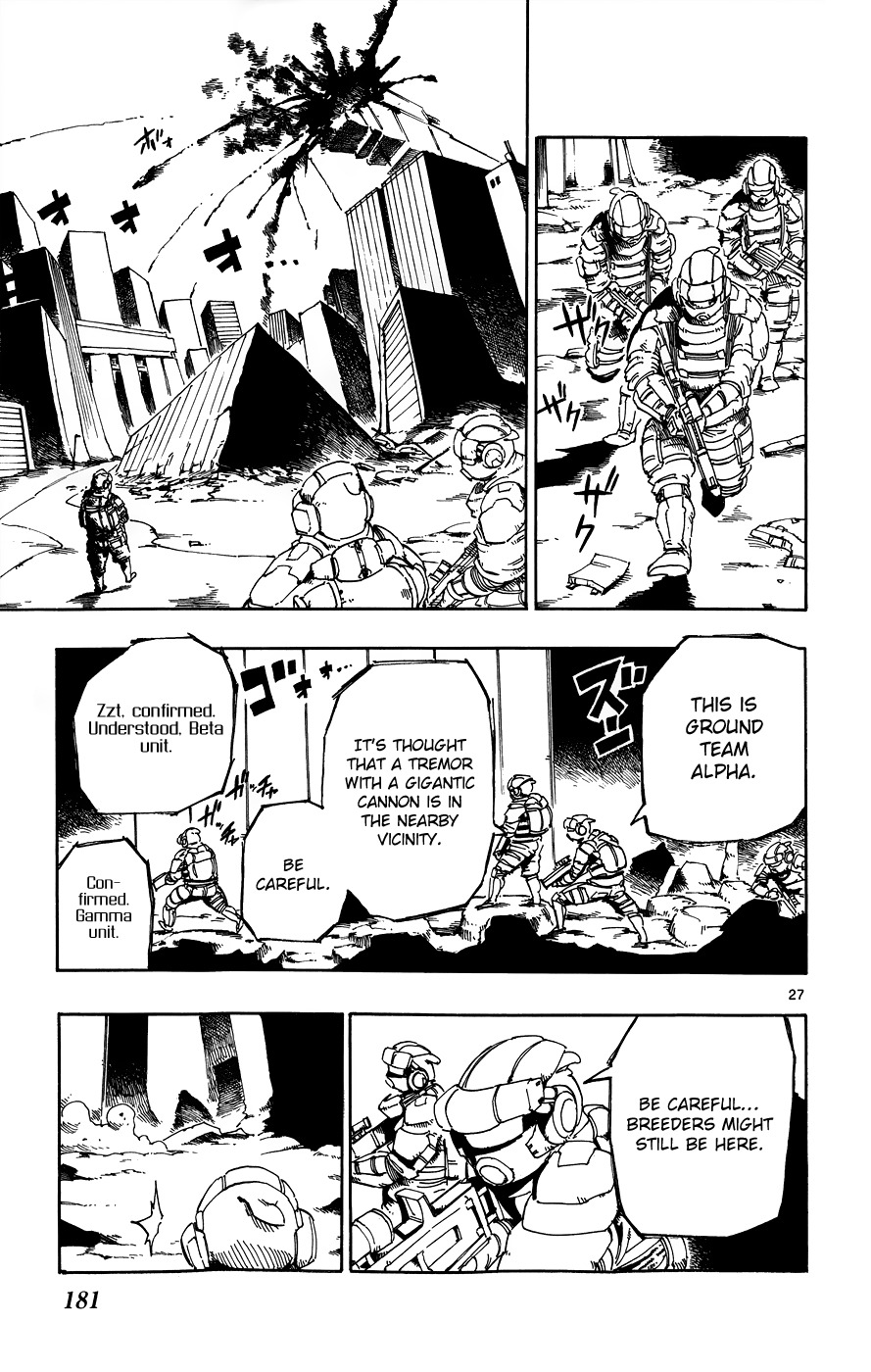 Bullet Armors Chapter 29 page 26 - Chapter 29: For Someone's Sake