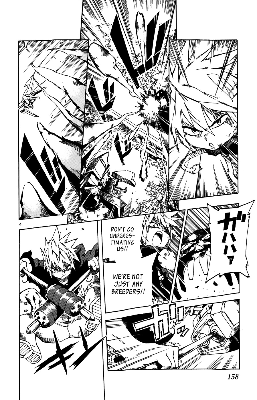 Bullet Armors Chapter 29 page 4 - Chapter 29: For Someone's Sake