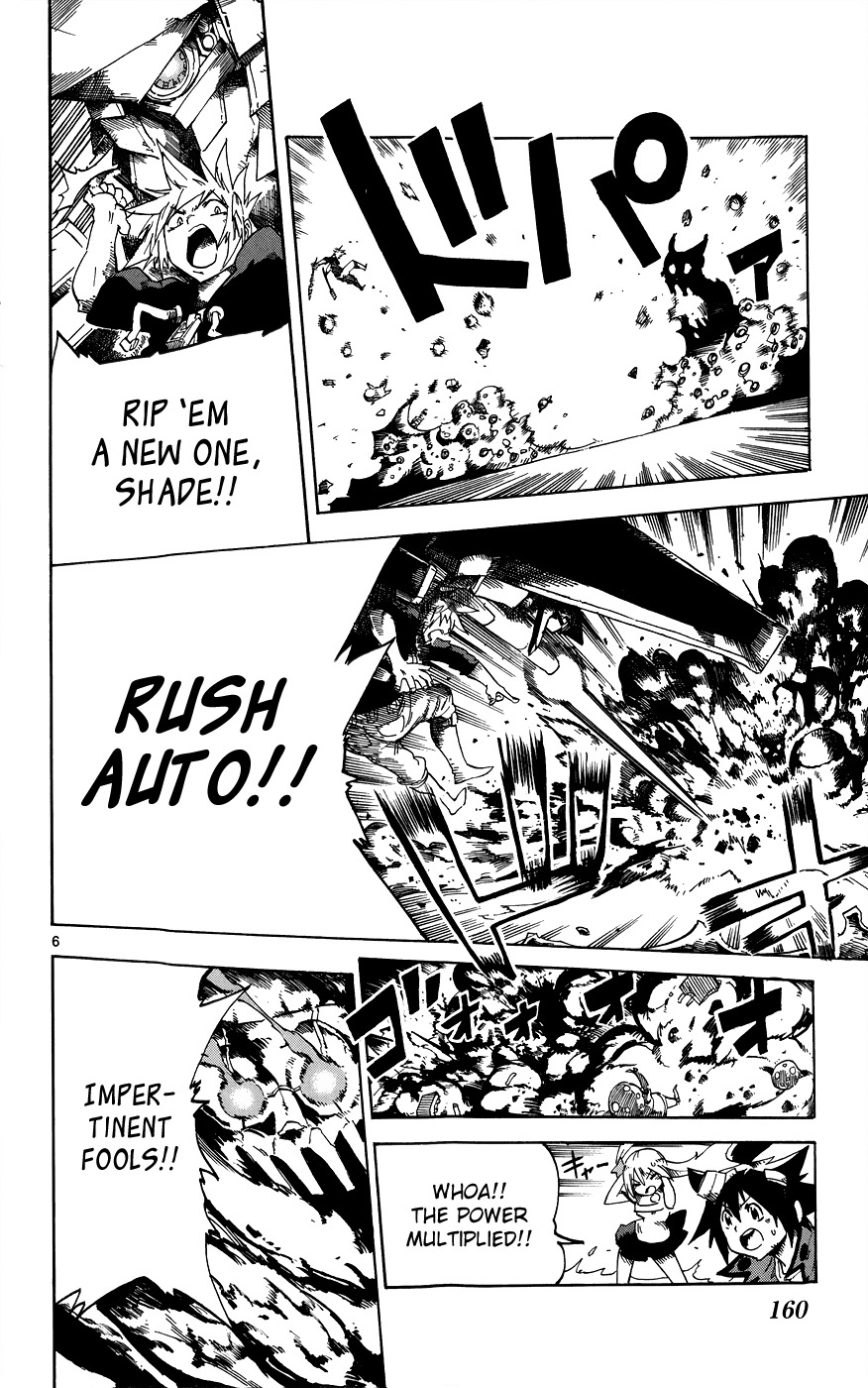 Bullet Armors Chapter 29 page 6 - Chapter 29: For Someone's Sake