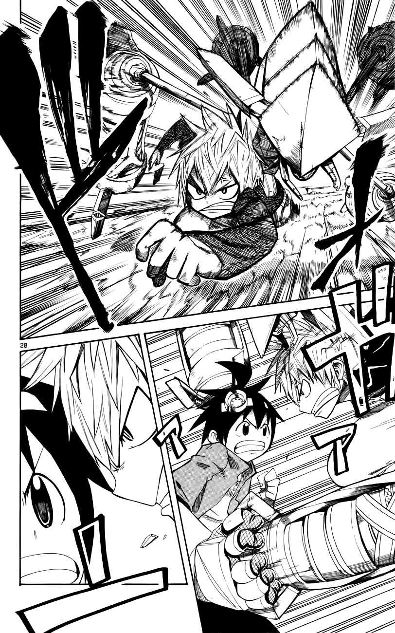 Bullet Armors Chapter 5 page 31 - Chapter 5: Those Who Are Free