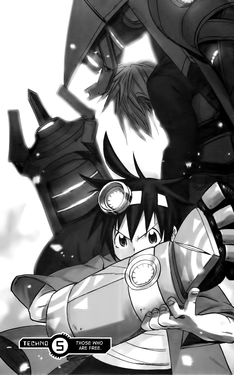 Bullet Armors Chapter 5 page 4 - Chapter 5: Those Who Are Free
