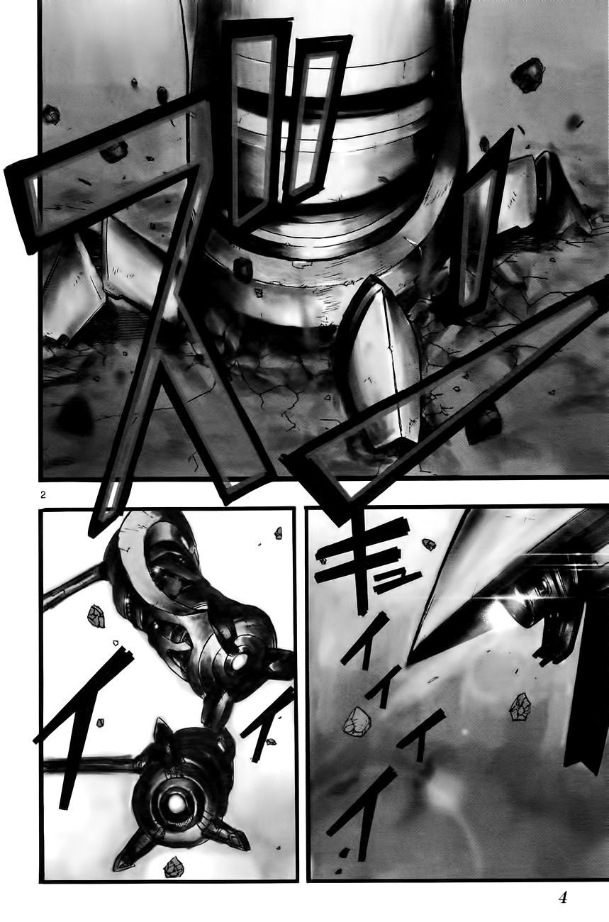 Bullet Armors Chapter 5 page 5 - Chapter 5: Those Who Are Free