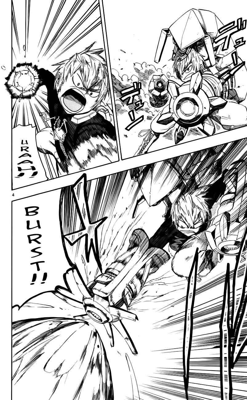 Bullet Armors Chapter 6 page 4 - Chapter 6: The Same Question