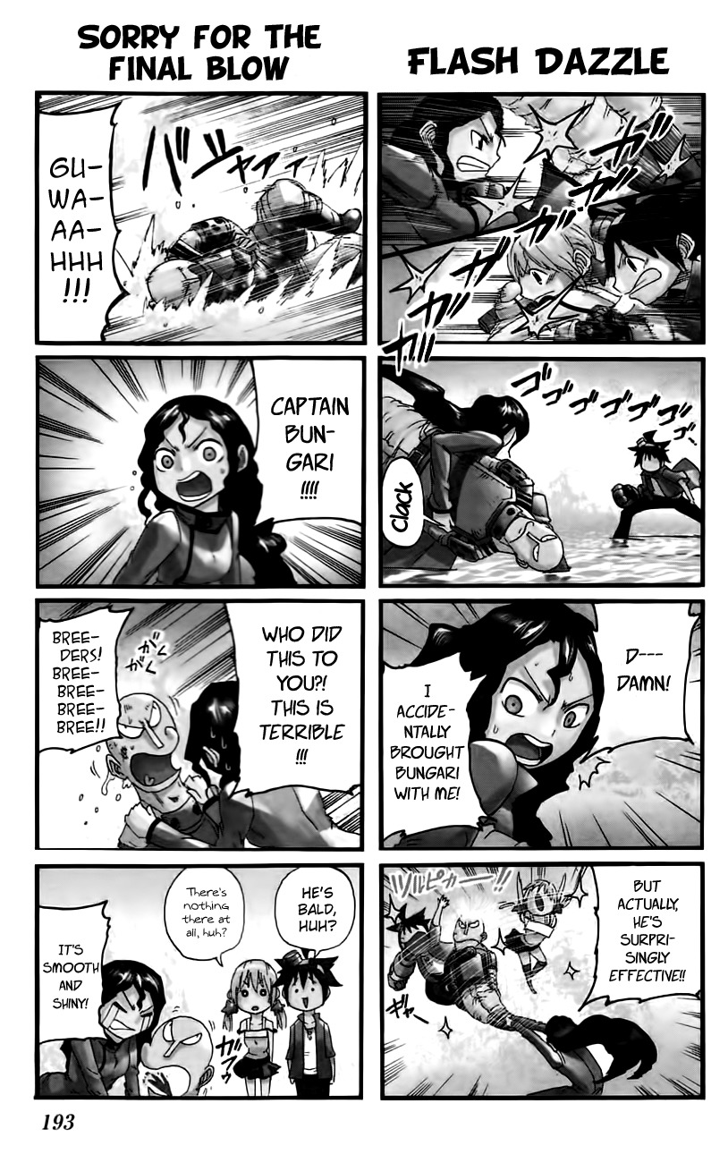Bullet Armors Chapter 9.5 page 4 - Chapter 9.5: Omake
