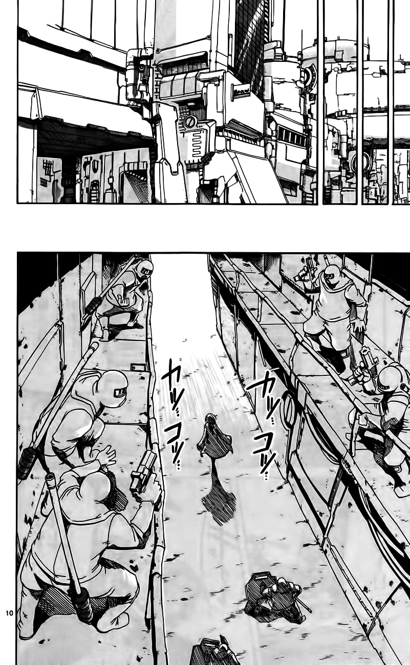Bullet Armors Chapter 9 page 10 - Chapter 9: Premonition
