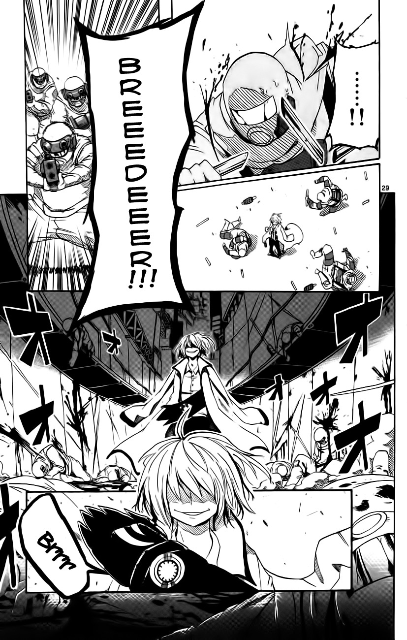 Bullet Armors Chapter 9 page 29 - Chapter 9: Premonition