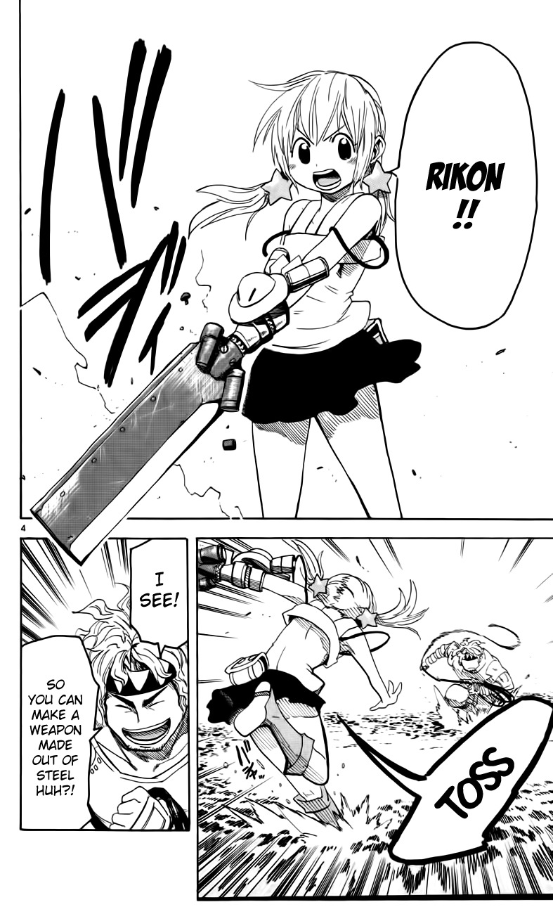 Bullet Armors Chapter 9 page 4 - Chapter 9: Premonition