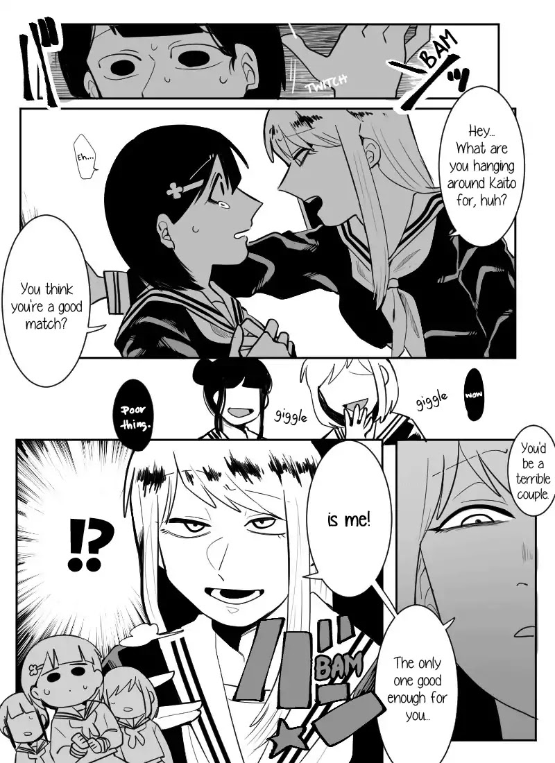 Bully & Bullied Chapter 1 page 2 - Chapter 1