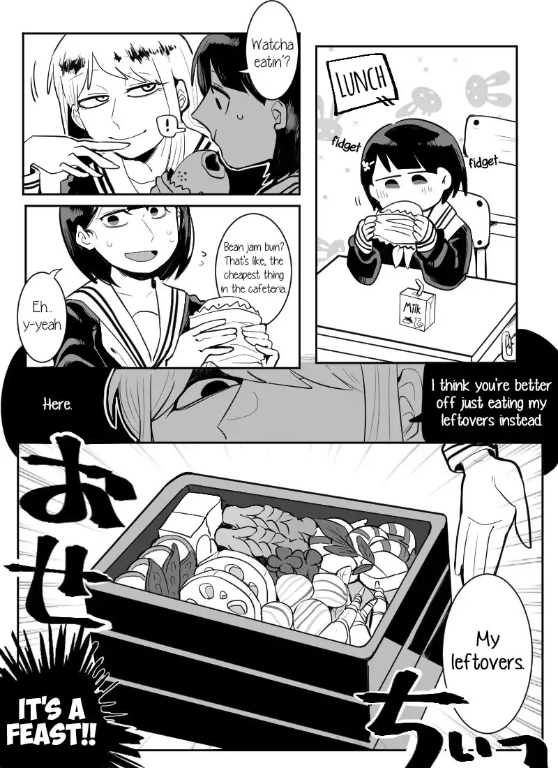 Bully & Bullied Chapter 1 page 3 - Chapter 1