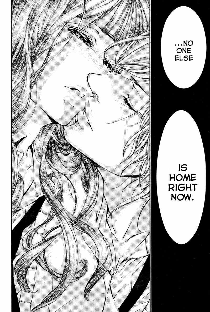 Bunbetsu to Takan Chapter 1 page 10 - Chapter 1
